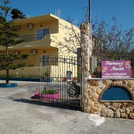 Ferienwohnung Harmony House Agia Paraskevi  Exterior foto