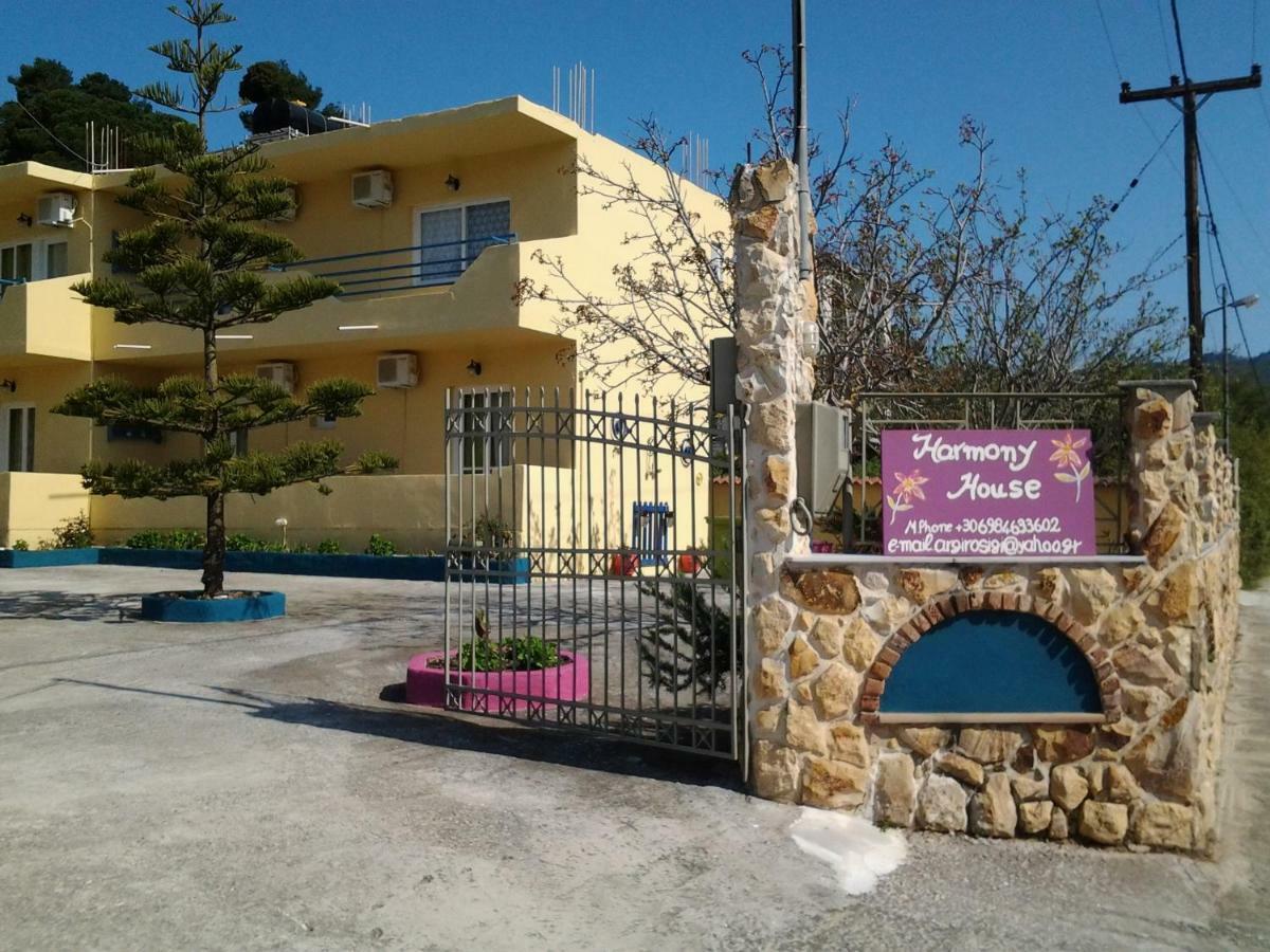 Ferienwohnung Harmony House Agia Paraskevi  Exterior foto